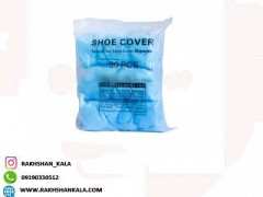 کاور کفش پارچه ای حلقه ای مخصوص دستگاه SK-D