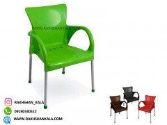 صندلی دسته دار یونیک 110