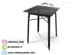 میز تمام فلزی رویه پانچ
