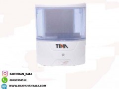 صابون ریز اتوماتیک VT