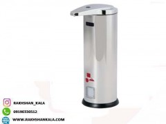 صابون ریز اتوماتیک  02r