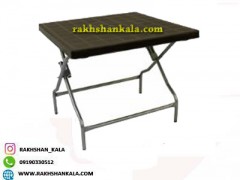 میز 4 نفره مربع تاشو با پایه فلزی