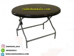میز پلاستیکی گرد پایه فلزی تاشو