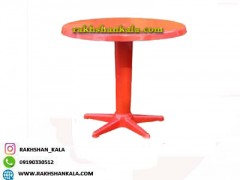 میز 2 نفره گرد پلاستیکی تک پایه