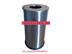 سطل آشغال اداری استیل