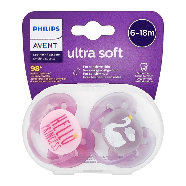 پستانک اونت Philips Avent