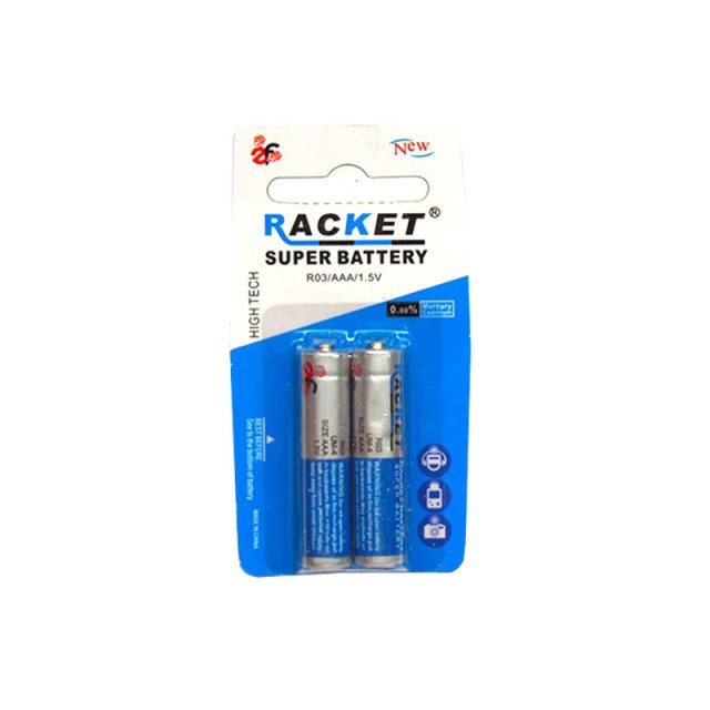 باطری نیم قلمی دوتایی RACKET