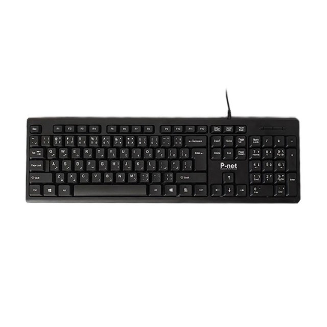 کیبورد پی نت مدل KB-600 با حروف فارسی