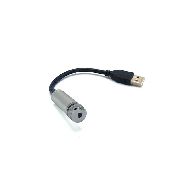 لیزر USB