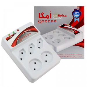 محافظ برق 5 خانه 1/3 متری بدون کلید امگا OMEGA