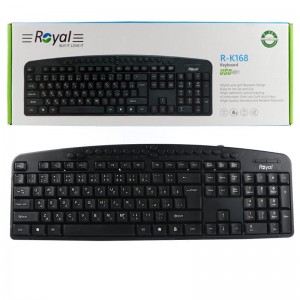 کیبورد با سیم رویال مدل Royal R-K168
