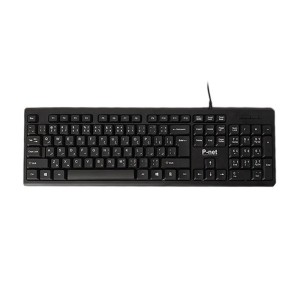 کیبورد پی نت مدل KB-600 با حروف فارسی