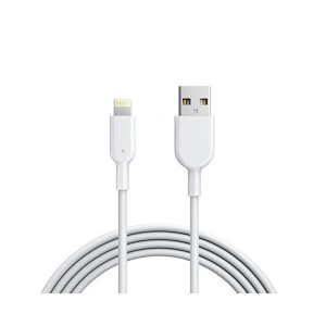کابل شارژ ایفون کی نت K-net 561