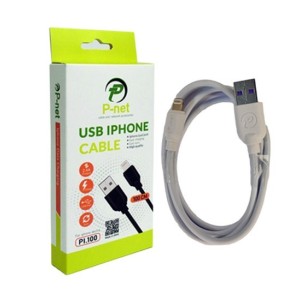 کابل شارژ لایتنینگ پی نت مدل PI.100 طول 1 متر
