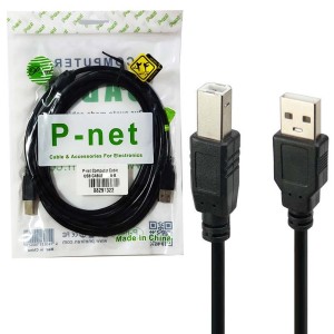 کابل پرینتر  1/5 متری پی نت P-net