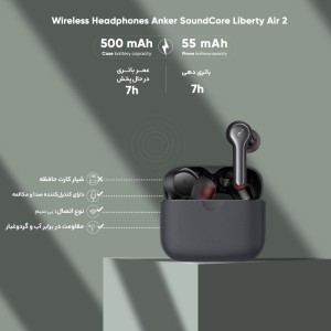 هدفون بی سیم انکر مدل soundcore liberty air 2