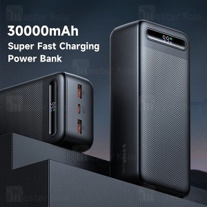 پاوربانک 30000 مک دودو Mcdodo MC-3911 با توان 22.5 وات