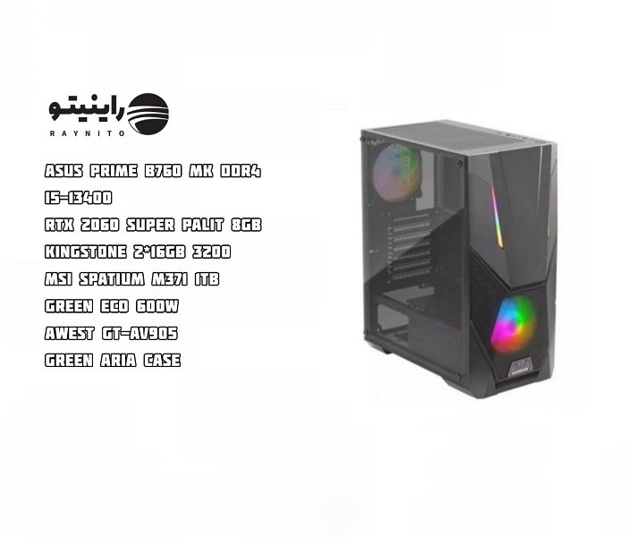 سیستم گیمینگ i5 نسل 13 و RTX 2060 گیگ 8
