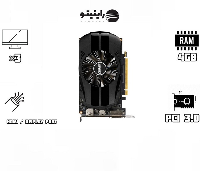 کارت گرافیک استوک GTX 1650 Asus PH 4GB