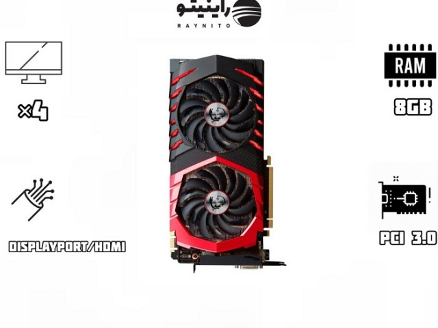 کارت گرافیک استوک ام اس آی مدل RADEON RX 480 GAMING X 8G برند ام اس آی