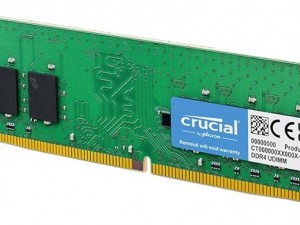 رم 8GB 3200 DDR4 Crucial