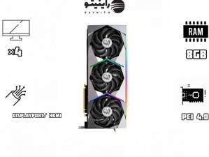 کارت گرافیک ام اس آی مدل MSI RTX 3070TI SUPRIM X (استوک)