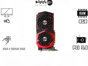 کارت گرافیک ام اس آی RX580 MSI Gaming x 8gb (استوک)