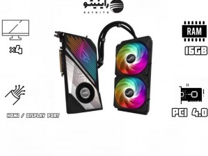 کارت گرافیک ایسوس مدل ROG STRIX LC RX6900XT O16G GAMING (استوک)