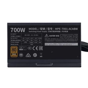 منبع تغذیه ماژولار کولر مستر cooler master mwe 700w bronze (استوک)
