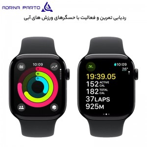 ساعت هوشمند اپل مدل Series 10 Aluminum