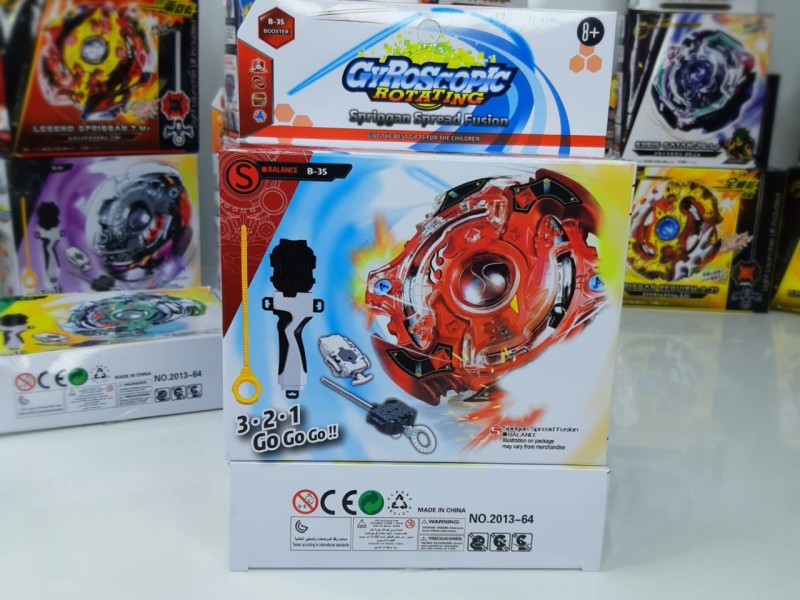 اسباب بازی فرفره انفجاری مدل GYROSCOPIC کد B_35 کد کالا:
