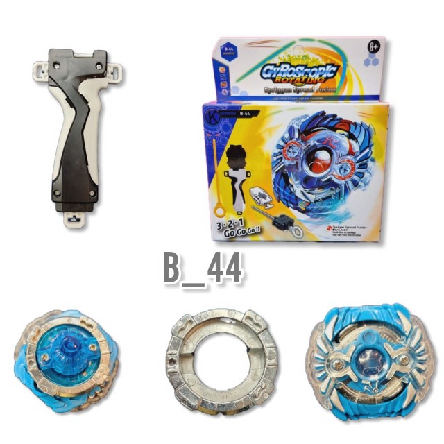 اسباب بازی فرفره انفجاری مدل GYROSCOPIC کد B_44