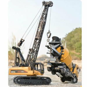HUI NA TOYS 1720