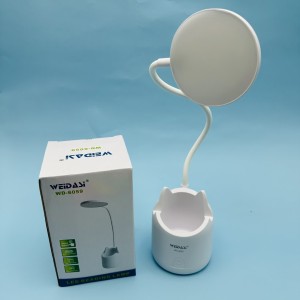 چراغ مطالعه ویداسی مدل WD-6059