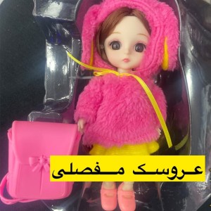 عروسک مفصلی جعبه دار