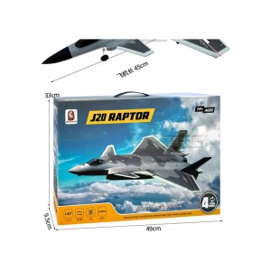 موشک کنترلی مدل j20 raptor پک دو باتری