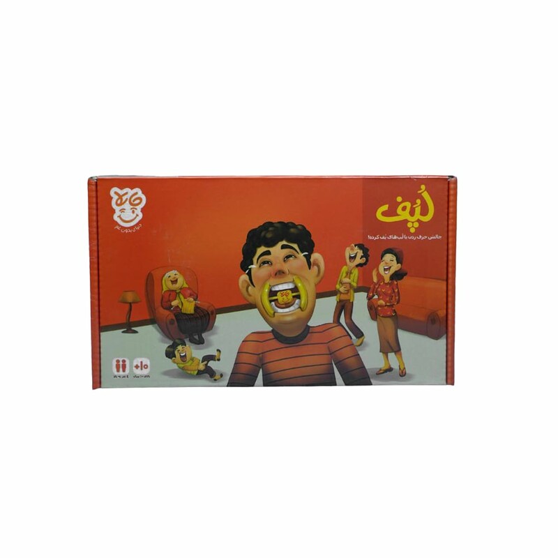 بازی لپفLapf game