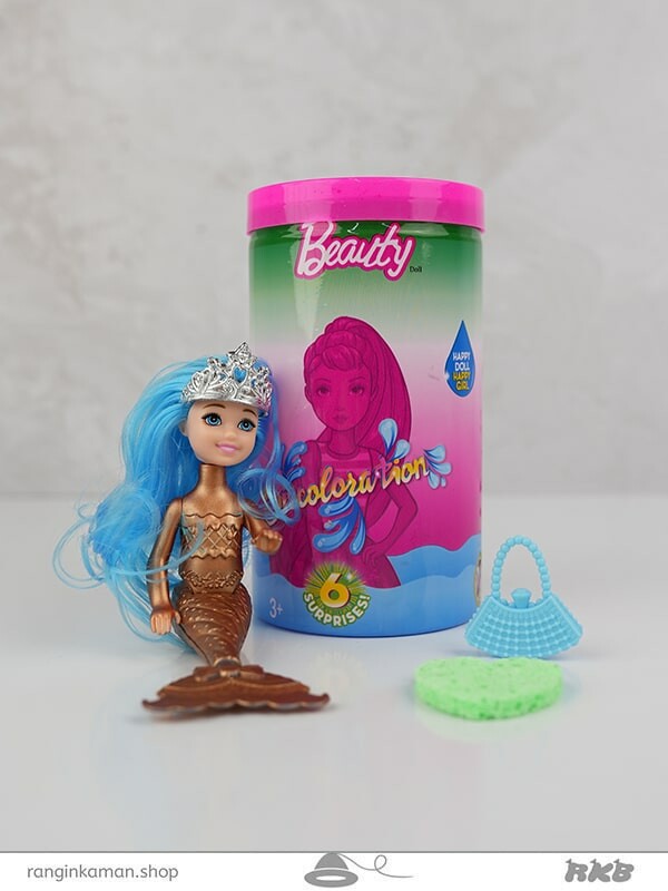 اسباب بازی سوپرایز پری دریایی Mermaid surprise toy