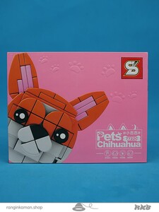 لگو سگ  Lego dog