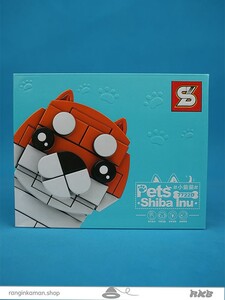 لگو سگ  Lego dog