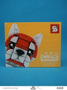 لگو سگ  Lego dog