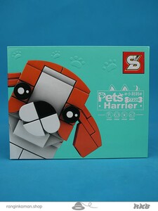 لگو سگ  Lego dog