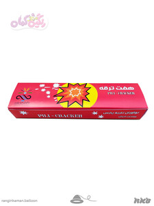 7taraghe2