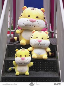 عروسک تایگر خوشحال کوچک small happy tiger doll