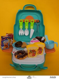 کیف خوشمزه Delicious bag