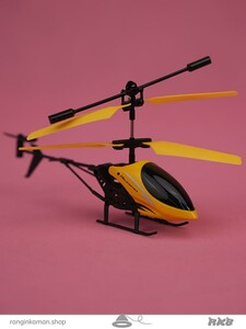 اسباب بازی هلی کوپتر 1602 Helicopter toy