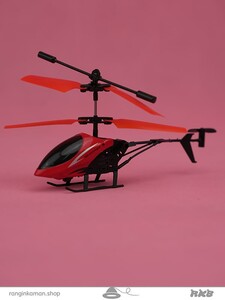 اسباب بازی هلی کوپتر 1602 Helicopter toy