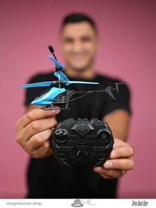 اسباب بازی هلی کوپتر 1602 Helicopter toy