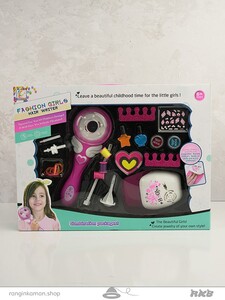 ست آرایشی بافت مو Hair texture cosmetic set