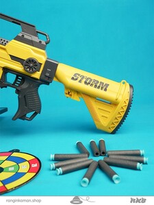 اسباب بازی تفنگ زرد بزرگ Big yellow gun toy